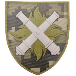 Шеврон ЗСУ 27 РеАБр піксель