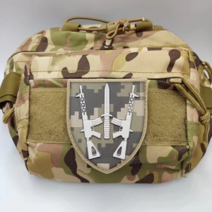 Шеврон ВСУ 67 ОМБр пиксель объемный