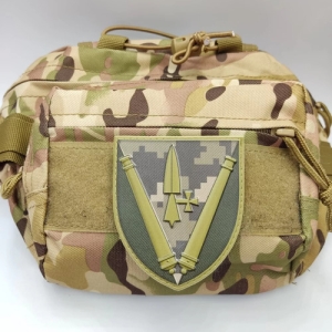 Шеврон ЗСУ 40 окрема артилерійська бригада об'ємний піксель