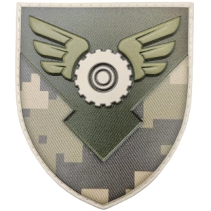 Шеврон ЗСУ 170 окремий батальйон логістики піксель