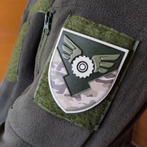 Шеврон ЗСУ 170 окремий батальйон логістики мультикам