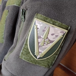 Шеврон ЗСУ 40 окрема артилерійська бригада об'ємний мультикам