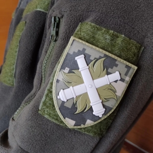 Шеврон ВСУ 27 ​​РеАБр пиксель