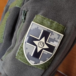 Нашивка ЗСУ 28 окрема механізована бригада ОК Південь піксель