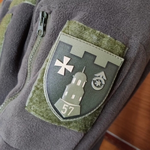 Шеврон ЗСУ 57 ОБ 104 ТрО олива