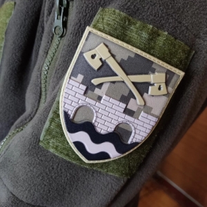 Шеврон ЗСУ 534 ОІСБ піксель