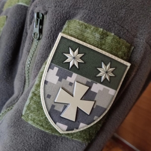 Шеврон ВСУ 143 отдельная стрелковая бригада пиксель