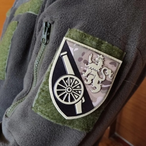 Шеврон ВСУ 45 ОАБр Железо – в сталь, народ – в нацию мультикам