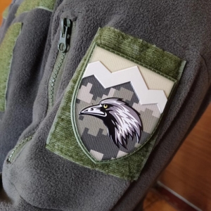 Шеврон ЗСУ 109 ОГШБ піксель