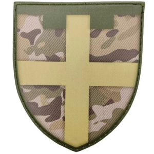 Нашивка ТрО 115 бригады ВСУ Житомир мультикам