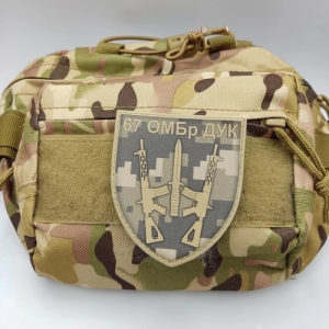Шеврон ЗСУ 67 ОМБр ДУК піксель