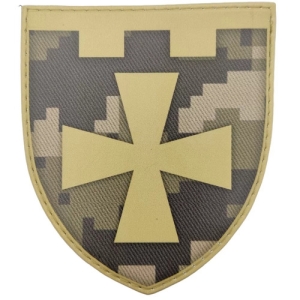 Шеврон ТрО 104 бригади ЗСУ Рівне піксель