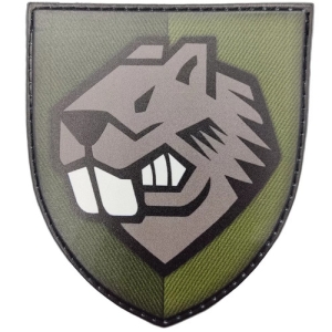 Шеврон ЗСУ 808 окремий полк підтримки олива