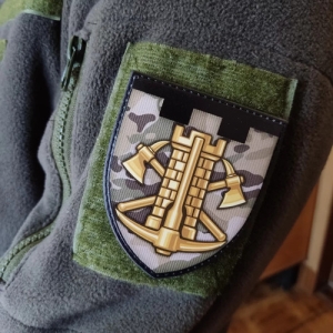 Шеврон ТРО Інженерні війська мультикам