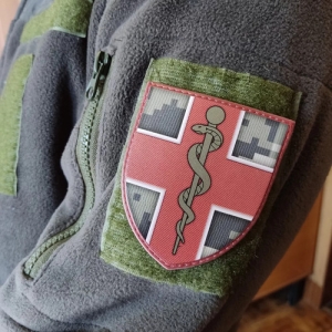 Шеврон ВСУ Медицинская часть змея пиксель