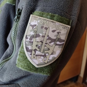 Шеврон ЗСУ 67 ОМБр ДУК мультикам