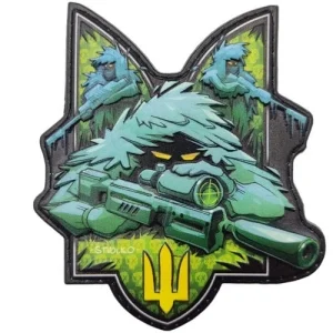 Шеврон серії Тризуб Тиша