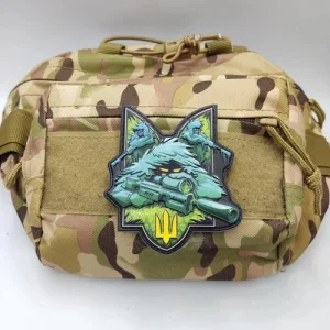 Шеврон серии Тризуб Тишина