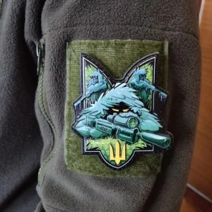 Шеврон серии Тризуб Тишина