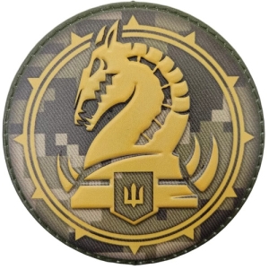 Шеврон ЗСУ 47 окрема механізована бригада піксель