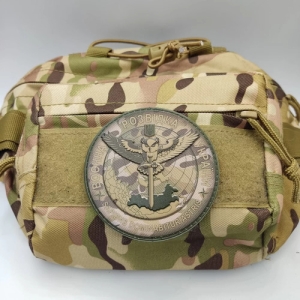 Нашивка ЗСУ Воєнна розвідка України мультикам