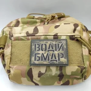 Шеврон Водитель БМДР