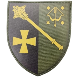 Шеврон ЗСУ Полтавський ОТЦК та СП олива