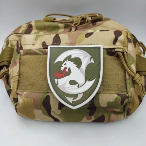 Шеврон ЗСУ 12 окрема бригада армійської авіації