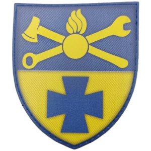 Шеврон ЗСУ інженерні війська