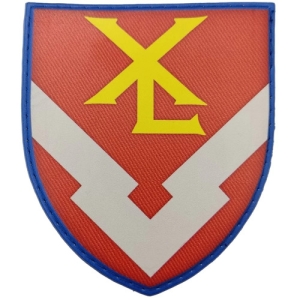 Шеврон ВСУ 2183 объединенный центр обеспечения горючим