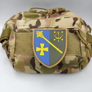 Шеврон ЗСУ Полтавський ОТЦК та СП