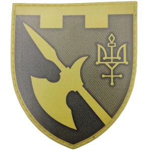 Шеврон ЗСУ ВЧ А4751 олива