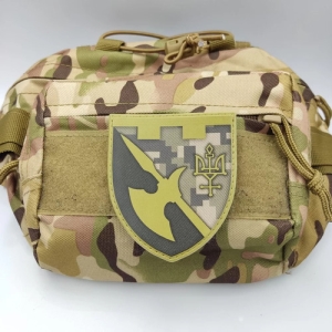 Шеврон ЗСУ ВЧ А4751 піксель