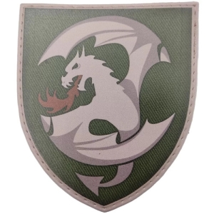 Шеврон ЗСУ 12 окрема бригада армійської авіації олива