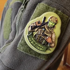 Шеврон Маска Военный на всю голову