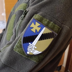 Шеврон ЗСУ 117 ОМБр 3 механізований батальйон