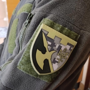 Шеврон ЗСУ ВЧ А4751 піксель