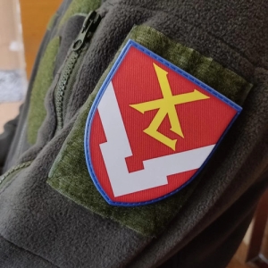 Шеврон ВСУ 2183 объединенный центр обеспечения горючим