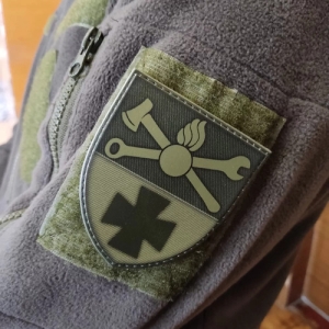 Шеврон ЗСУ інженерні війська олива