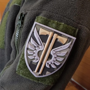 Шеврон ЗСУ 77 окрема аеромобільна бригада новий піксель