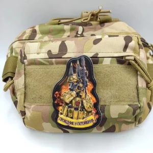 Шеврон Проводник в потусторонний мир