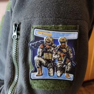 Нашивка серии Зодиак Близнецы