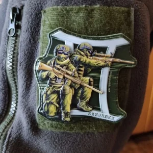 Шеврон серии Знаки зодиака Близнецы