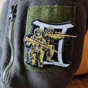 Шеврон серии Зодиак Близнецы