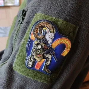 Шеврон серии Зодиак Овен с позывным