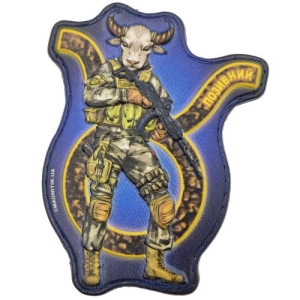 Нашивка серии Зодиак Телец с позывным