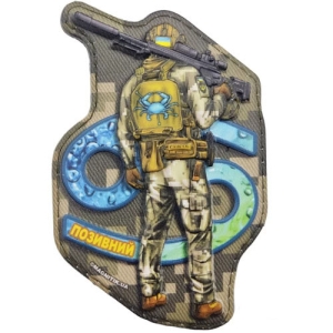 Шеврон серії Знаки зодіаку Рак з позивним