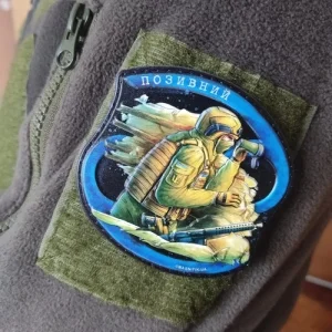 Шеврон серії Зодіак Рак з позивним