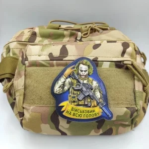 Шеврон Джокер Військовий на всю голову