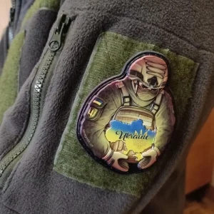 Шеврон Оберігаю Україну